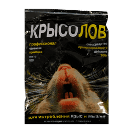 Зерно от крыс и мышей Крысолов 200 гр