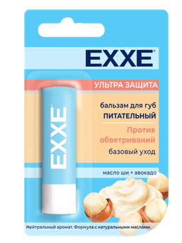 Бальзам для губ "EXXE" стик 4,2г, питательный Ультра защита