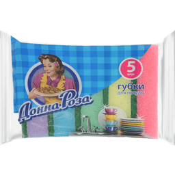 Губка для посуды "Донна Роза" с абразивом (5 шт.упак)