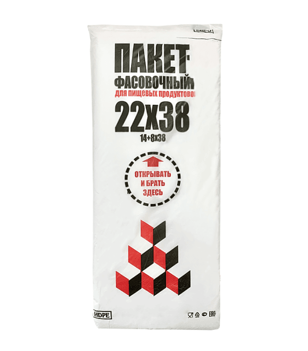Фасовочные пакеты 22*38 см, 7 мкм (500 шт.упак) КОТ
