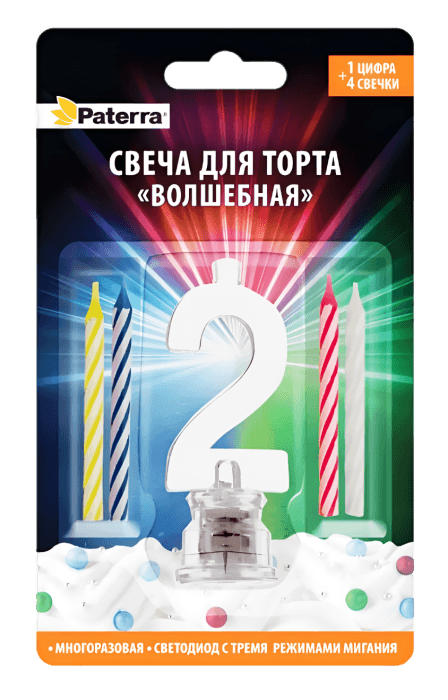 Свеча для торта "Волшебная" LED PATERRA, №"2" Свеча для торта "Волшебная" LED PATERRA, №"2"