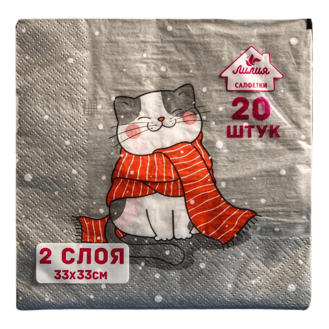 Салфетка бумажная НГ 2-х/двухслойная 33*33 "Лилия" (20 лист.пач), Милый кот Салфетка бумажная НГ 2-х/двухслойная 33*33 "Лилия" (20 лист.пач), Милый кот