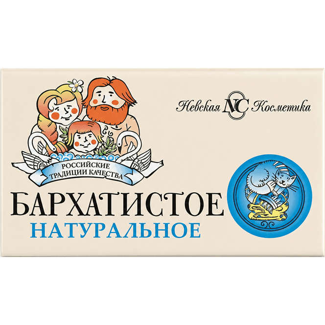 Мыло кусковое 140 г туалетное "Бархатистое" в этикетке НК Мыло кусковое 140 г туалетное "Бархатистое" в этикетке НК