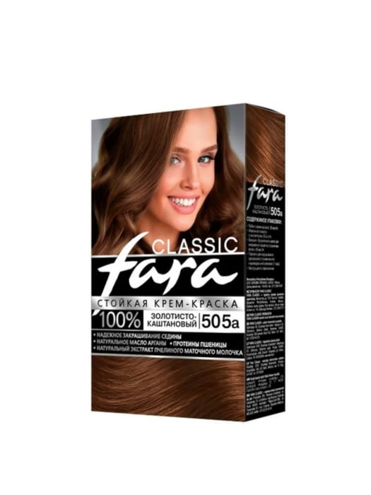 Краска для волос FARA Classic, 505А Золотой каштан Краска для волос FARA Classic, 505А Золотой каштан