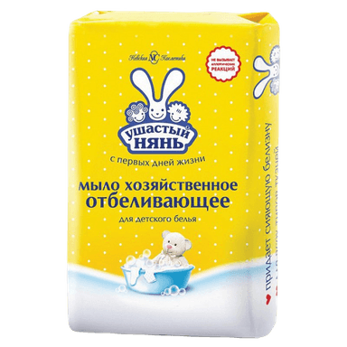 Мыло кусковое хозяйственное 180 г "Ушастый Нянь" отбеливающее Мыло кусковое хозяйственное 180 г "Ушастый Нянь" отбеливающее